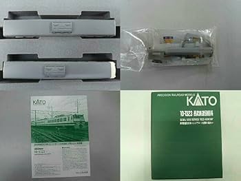 Amazon | Nゲージ KATO 10-1323 西武鉄道5000系 レッドアロー 初期形 4